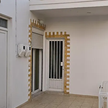 The 20a Terminal N Fly بيت للعطل باراديسيون