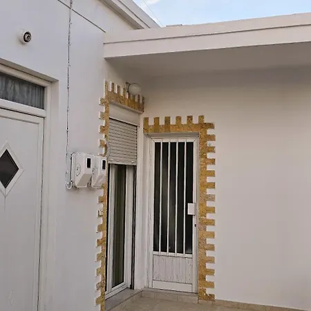 Casa vacanze The 20a Terminal N Fly *