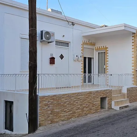 Casa vacanze The 20a Terminal N Fly